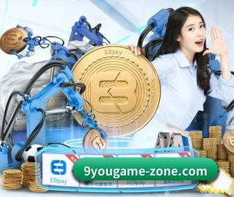 九游娱乐 APP